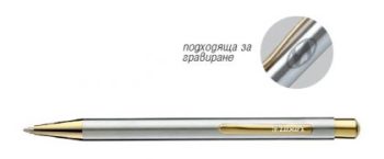 product_10059