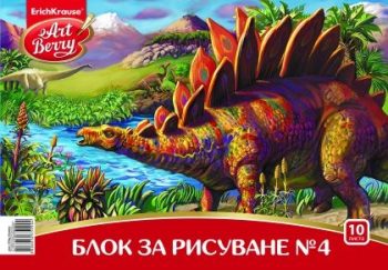 product_8179