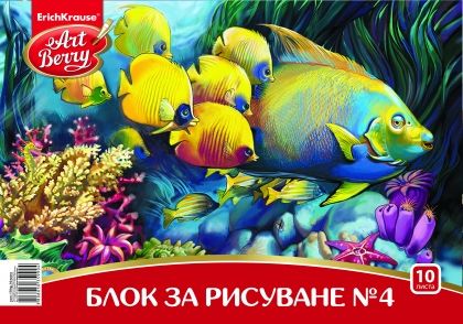 product_2283
