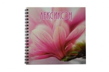 product_2407