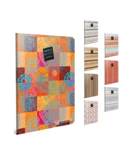 product_2556