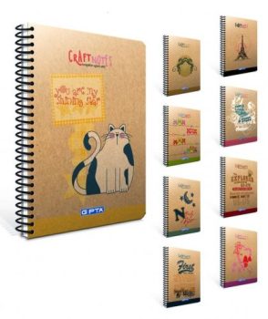 product_2557