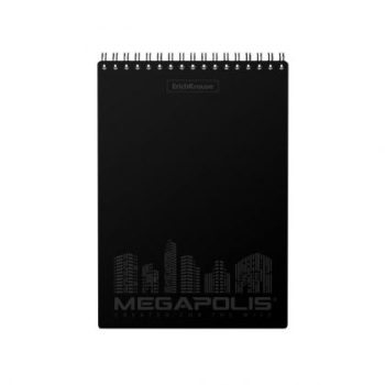 Блокнот ErichKrause® MEGAPOLIS®, спирала, А4, 80 листа, малък квадрат, перфорация, пластмасова корица