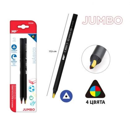 product_3723