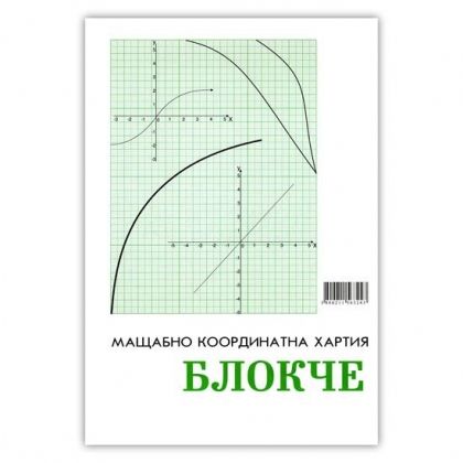 product_4184