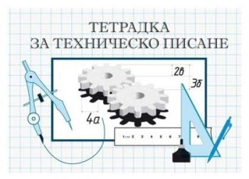 product_4185
