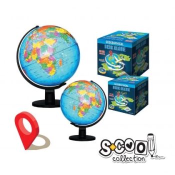Глобус S-COOL 20 см, PVC