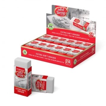 Гума за молив ErichKrause® ArtBerry EXSTRA SOFT
