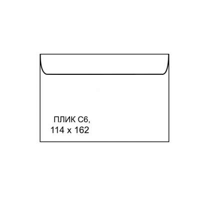 product_4618