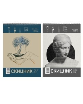 product_8178