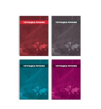 product_8330