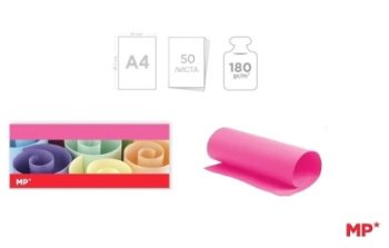 product_9616