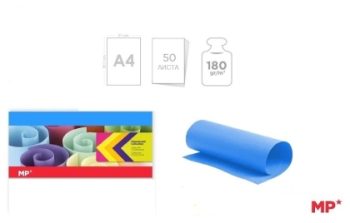 product_9617