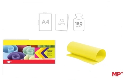 product_9618