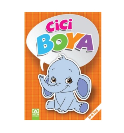 product_9642
