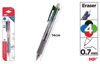 Автоматична 4-цветна химикалка MP , 0.7 mm + автоматичен молив