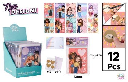 product_9650