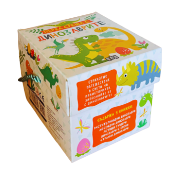 d30455d9702ab2d0771ab63f33410c6b_360x0f_as27dinosaurs_box_bg_new