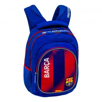 Ученическа раница, Astra, FC Barcelona, AB330, 39 х 28 х 15 см