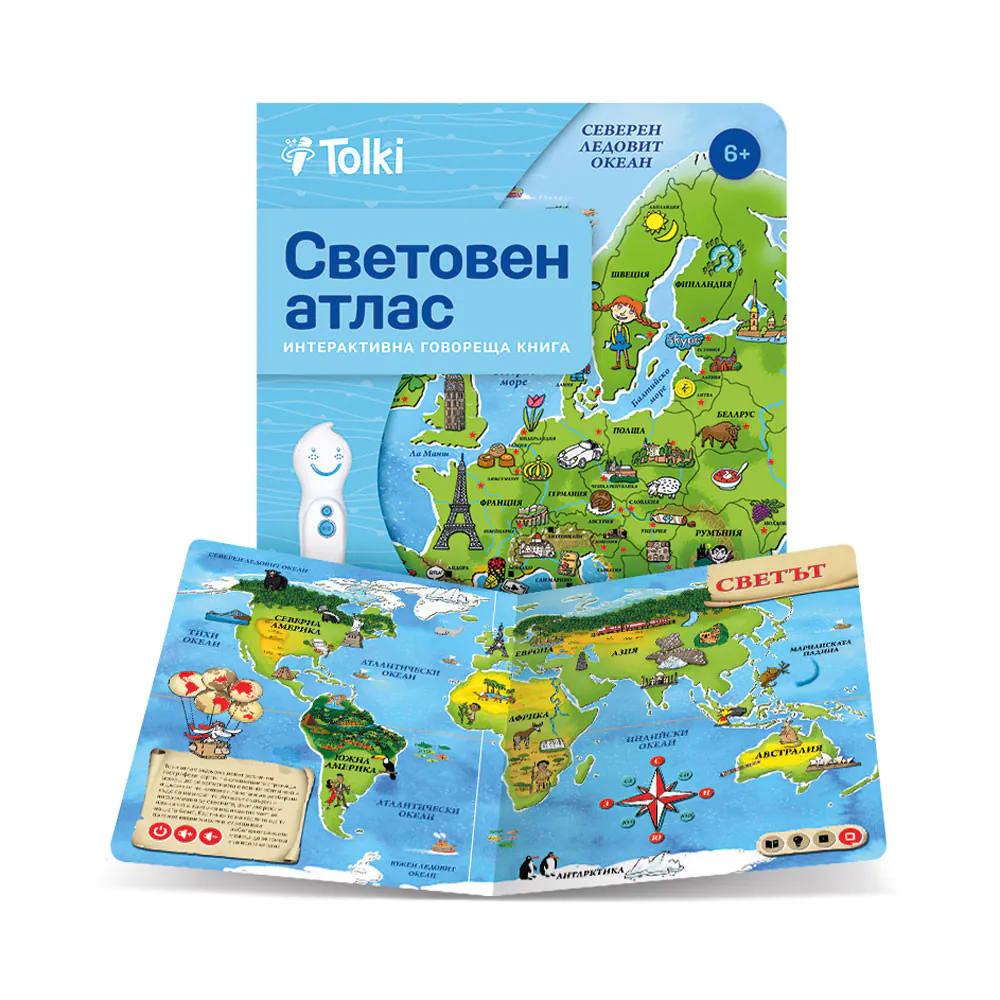 kc_atlas-sveta_rozehrane_bg