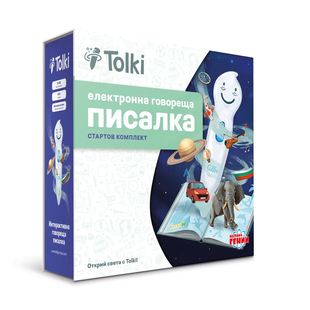 kc_krabice_zaklad_3d_bg