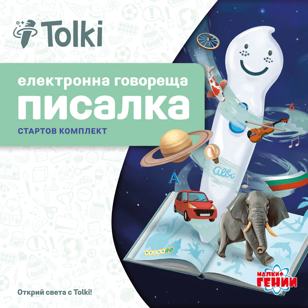 kc_krabice_zaklad_titulka_bg